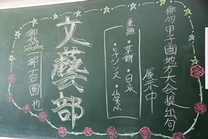 �W���E�͋[�X