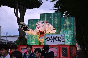 O˂Ղ