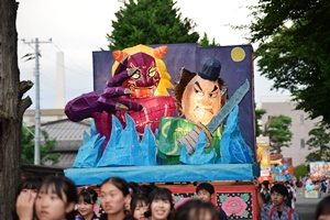 O˂Ղ