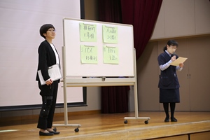 ��ʈ��S�����E�Ζʎ��E���Љ�