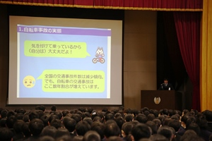 ��ʈ��S�����E�Ζʎ��E���Љ�