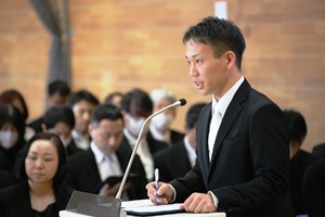入学式