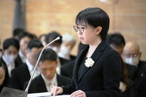 入学式