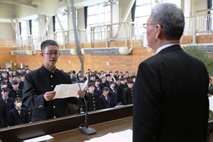 入学式