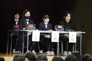 生徒大会