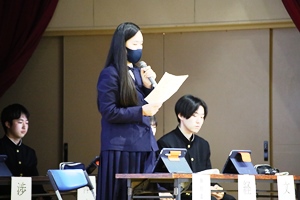 生徒大会