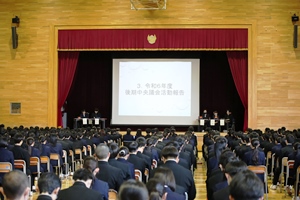 生徒大会