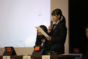 生徒大会
