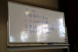 �G���J�E���^�[�E��ʈ��S�����E�Ζʎ��E���Љ�