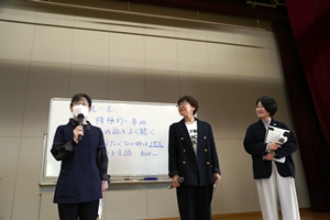 �G���J�E���^�[�E��ʈ��S�����E�Ζʎ��E���Љ�