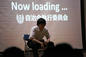 �G���J�E���^�[�E��ʈ��S�����E�Ζʎ��E���Љ�