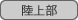 : : : : : : : : C:\Users\user\Desktop\S\O\mewWeb\HPXV\ȁ[\club\club-data\sports-data\athletics.gif