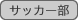 : : : : : : : : TbJ[