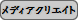 : : : : : : C:\Users\user\Desktop\S\O\mewWeb\HPXV\ȁ[\club\club-data\dokokai-data\womansoccer.gif