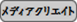 : : : : : : : : : : : : : : : : C:\Users\user\Desktop\S\O\mewWeb\HPXV\ȁ[\club\club-data\dokokai-data\womansoccer.gif
