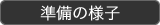 : : : : : ̗lq