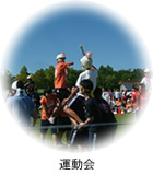 : C:\Users\user\Desktop\S\O\mewWeb\HPXV\HPXVp\events\events-data\schedule-data\photo1.jpg