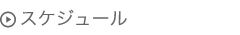 XPW[