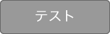: eXg